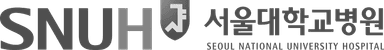 서울대학교 병원