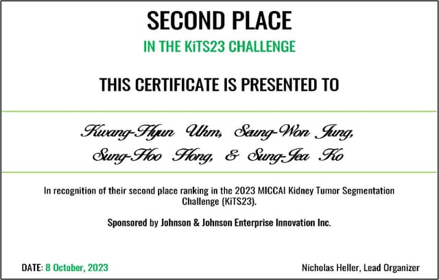 세계 최고 권위 의료 학회 
 MICCAI AI 경진대회 2위 수상